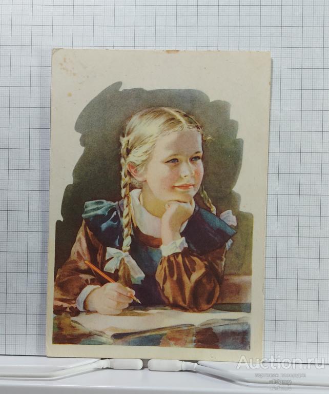 Открытка СССР Отличница 1956 Годына соцреализм школа образование школьная форма девочка детство