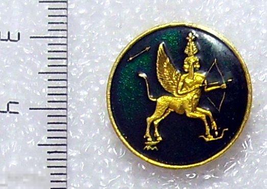 Знаки зодиака. СТРЕЛЕЦ. гороскоп. 12РК люкс!!!