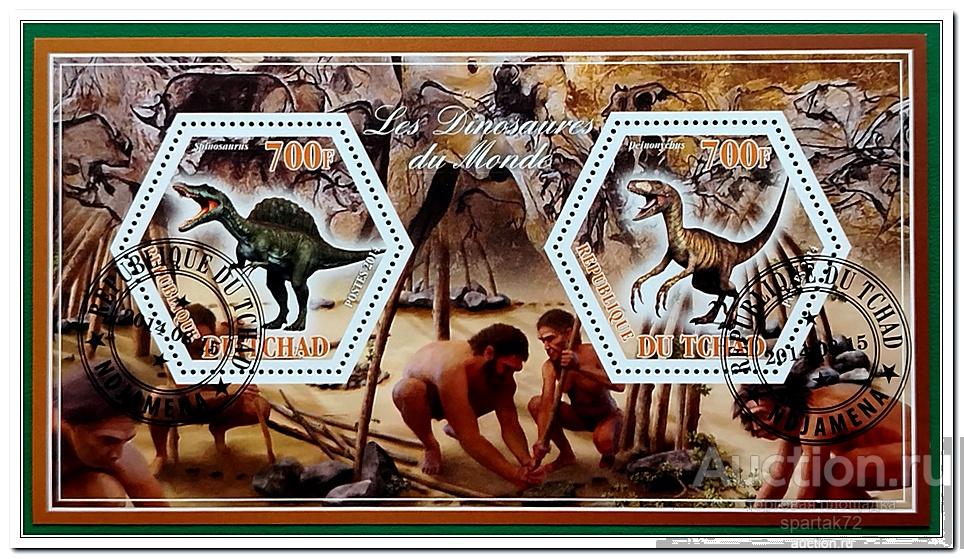 Чад 2014 год  " Доисторическое время "