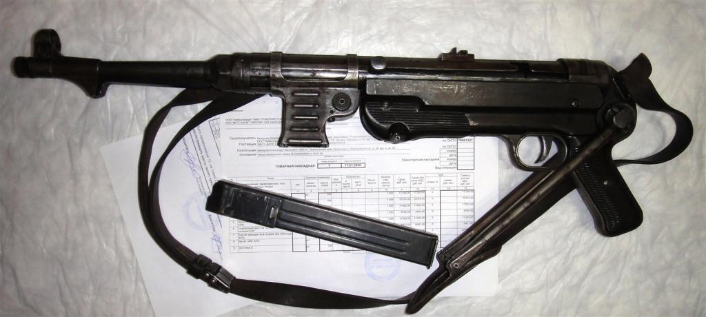 Макет пистолета пулемета МР-38/40 Германия. 1942 г. Оригинал. ММГ.