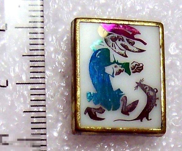 мультфильм ЧЕБУРАШКА . Старуха Шепокляк. 11РК детский сказка