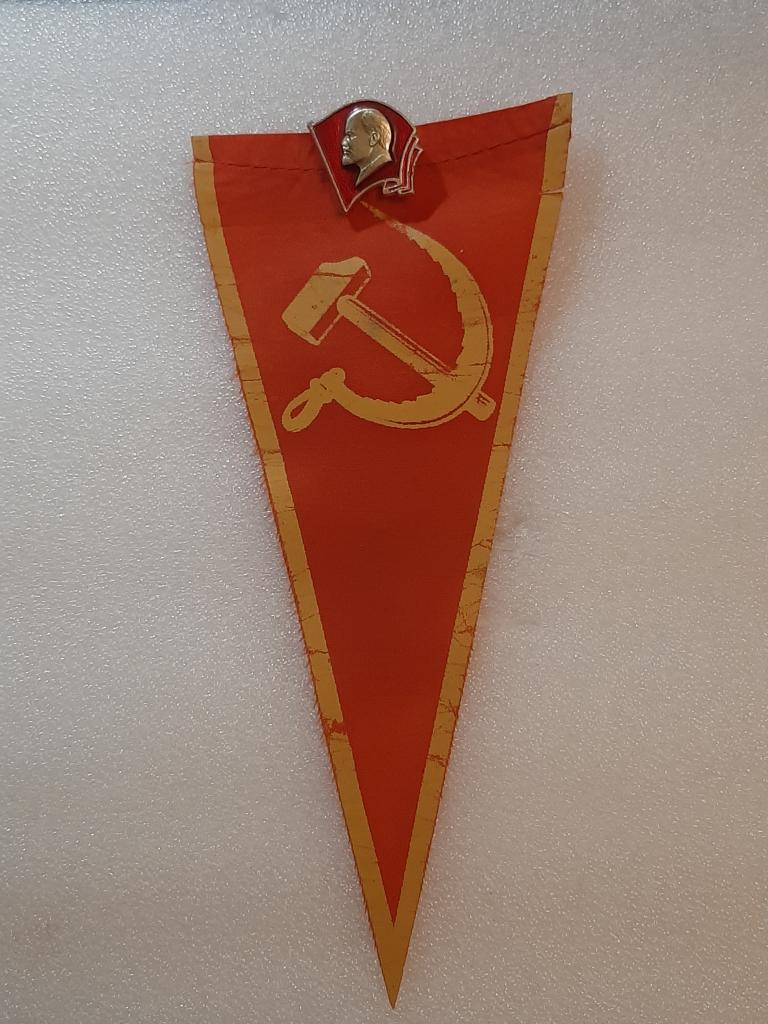 ЗНАК ЛЕНИН С ФЛАЖКОМ НА ГРУДЬ ССМР