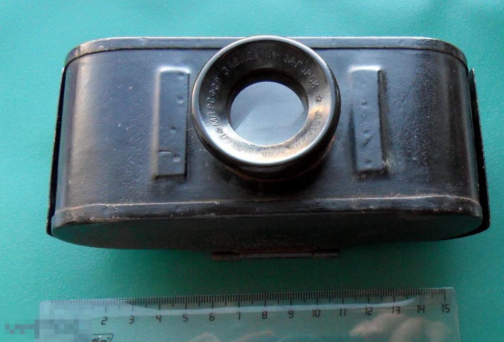 ДЕТСКИЙ ФИЛЬМОСКОП. проектор. МП РСФСР завод №6 Загорск