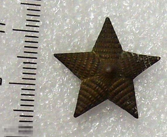 Звезда на погоны. эмблема.  50-годы.. тяж.мет. винт. ОРИГИНАЛ редкая!!!