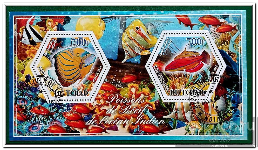 Чад 2014 год " Фауна моря - Коралловые рыбки "