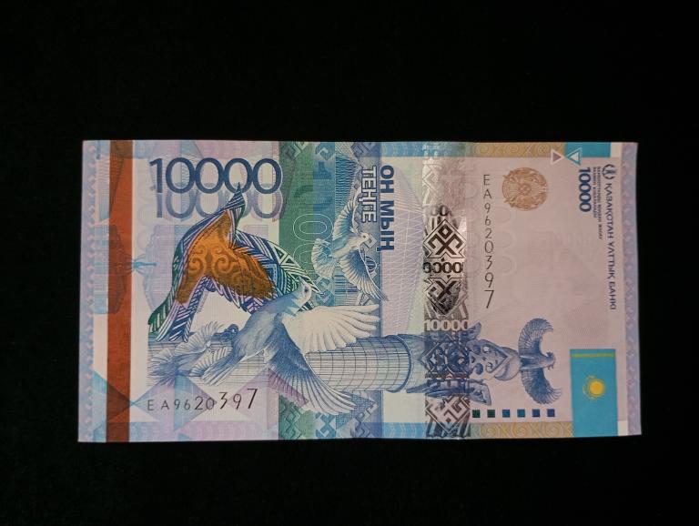 Банкнота Казахстан 10000 тенге 2012 года