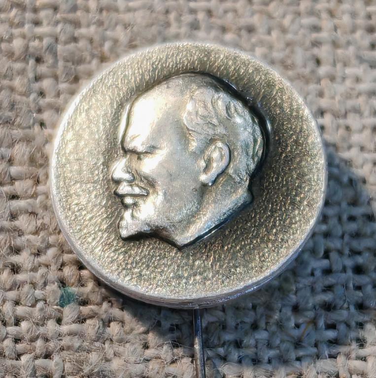 Ленин, Лениниана, фрачник СССР  (4).