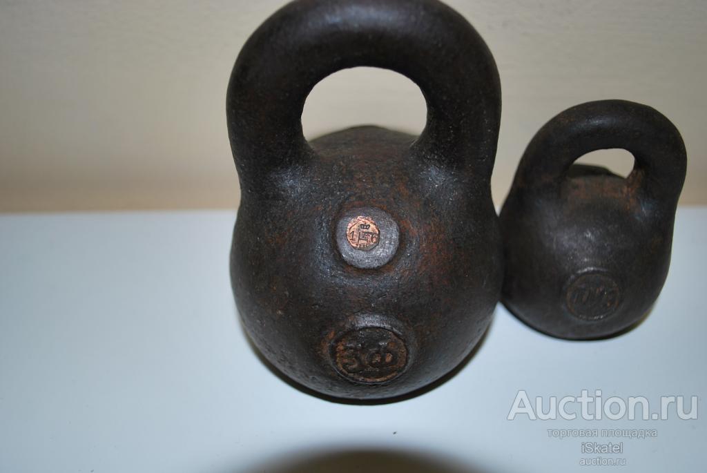 гири 1 и 3 фунта ЛМЗ Н2 1913-1916