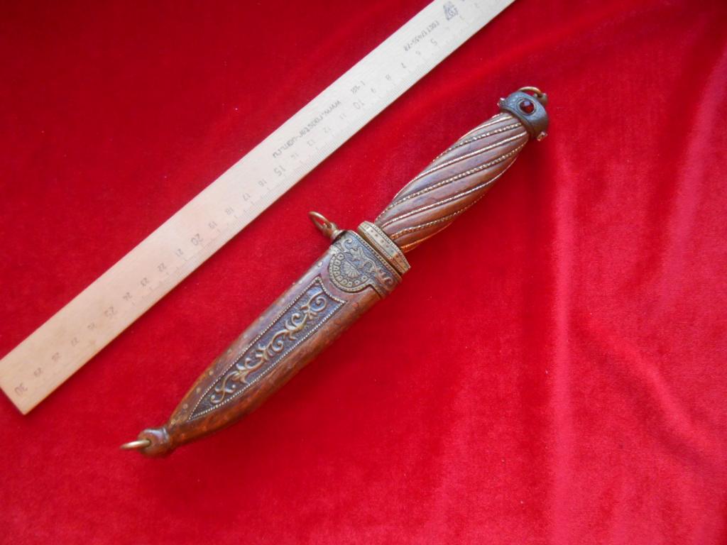 Нож Украшенный Богатый Ближний Восток Ирак Сирия Иран Редкий Состояние
