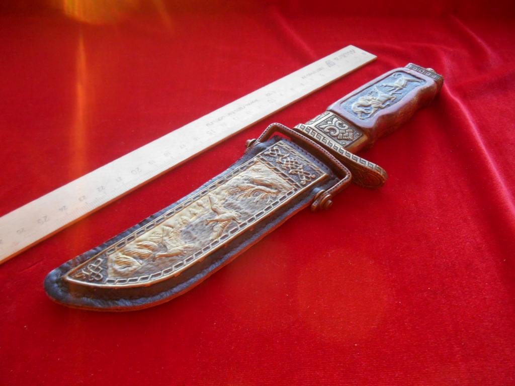 Нож Охотничий Украшенный Богатый Барельефы Орнаменты Бронза Охота Редкий Люкс