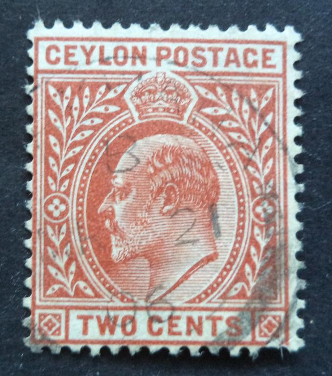 Цейлон 1903-04 гг.   Стандарт  2с.  гаш.   Би.3