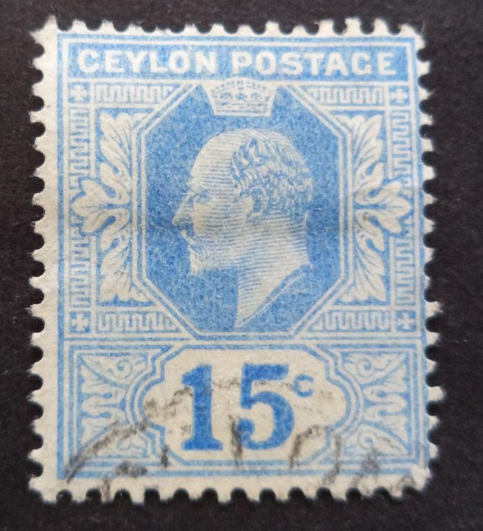 Цейлон 1903-04 гг.   Стандарт  15с.  гаш.   Би.3