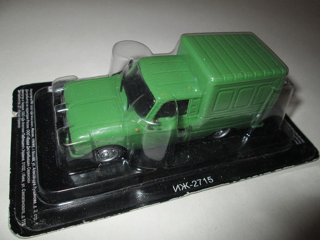модель авто IZH 2715 / ИЖ 2715 Москвич (Автолегеннды СССР 1-43) Описание!!!