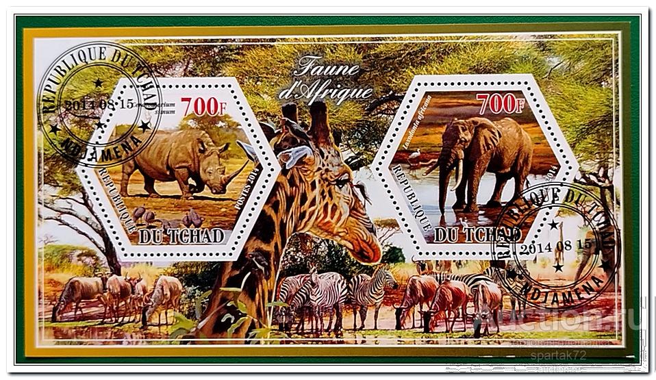 Чад 2014 год  " Фауна Африки "