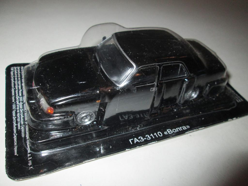 модель авто GAZ 3110 Volga / ГАЗ 3110 Волга (Автолегеннды СССР 1-43) Описание!!!