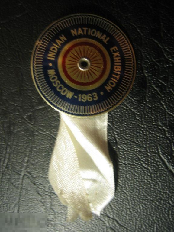 Индийская национальная выставка 1963 г. Москва Indian national exhibition