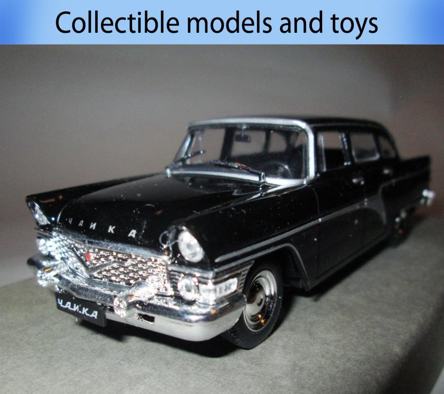 модель авто GAZ 13 Chaika / ГАЗ 13 Чайка ( DeAgostini Автолегенды СССР) Описание !!!