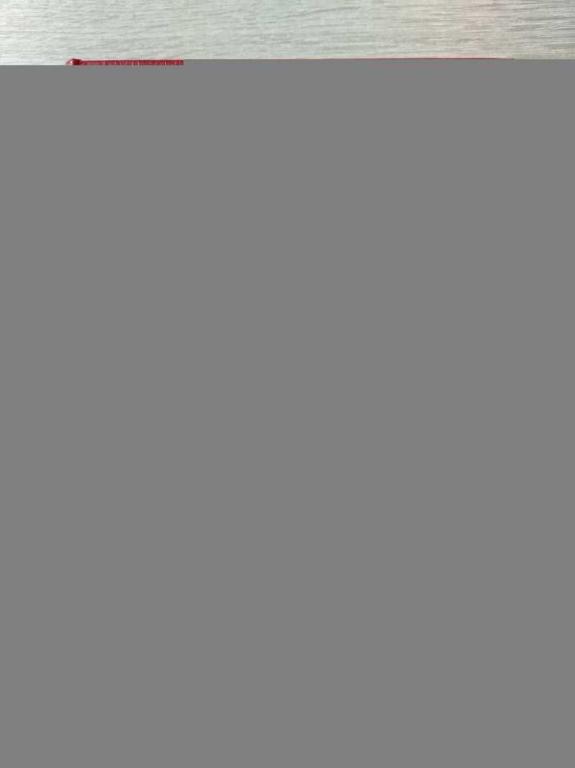 #1822604 Плиний Старший Естествознание. Об искусстве