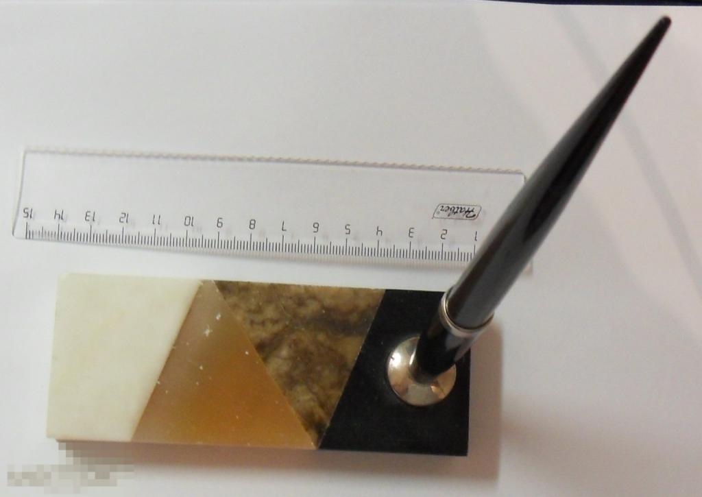 НАСТОЛЬНЫЙ ПИСЬМЕННЫЙ ПРИБОР ручка перьевая с золотым пером СССР Кр1