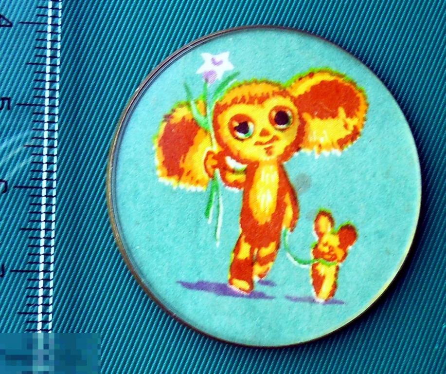 ЧЕБУРАШКА С ЦВЕТКОМ 5РК мультфильм сказка