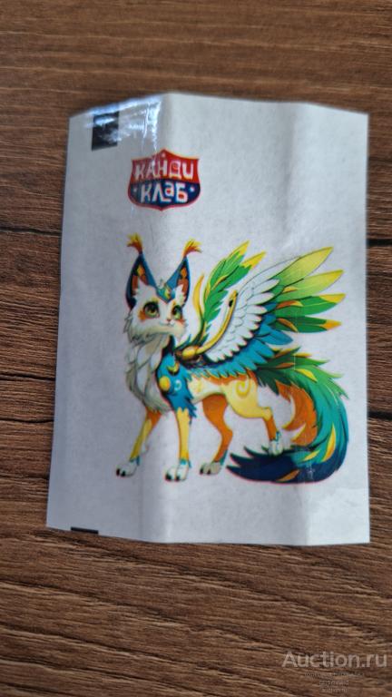 Вкладыши татубум канди клаб аниме 