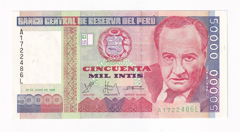 Перу Банкнота 50000 инти 1988 год UNC (43459)