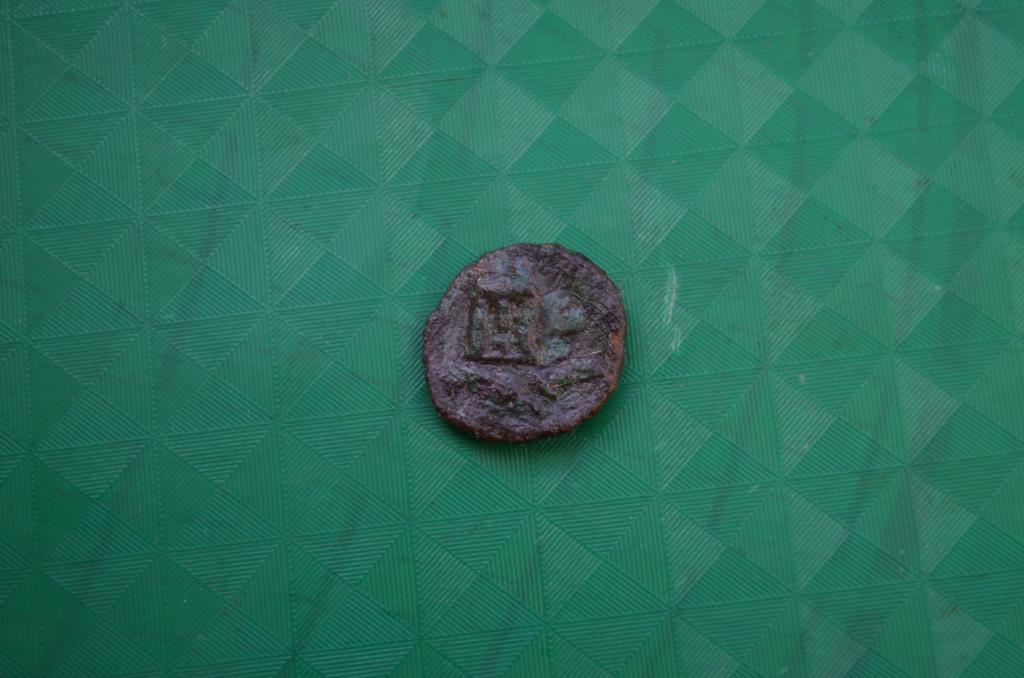 Монета. Боспорское царство. Пантикапей. 230 — 220 год до н.э.Тетрахалк.Треножник