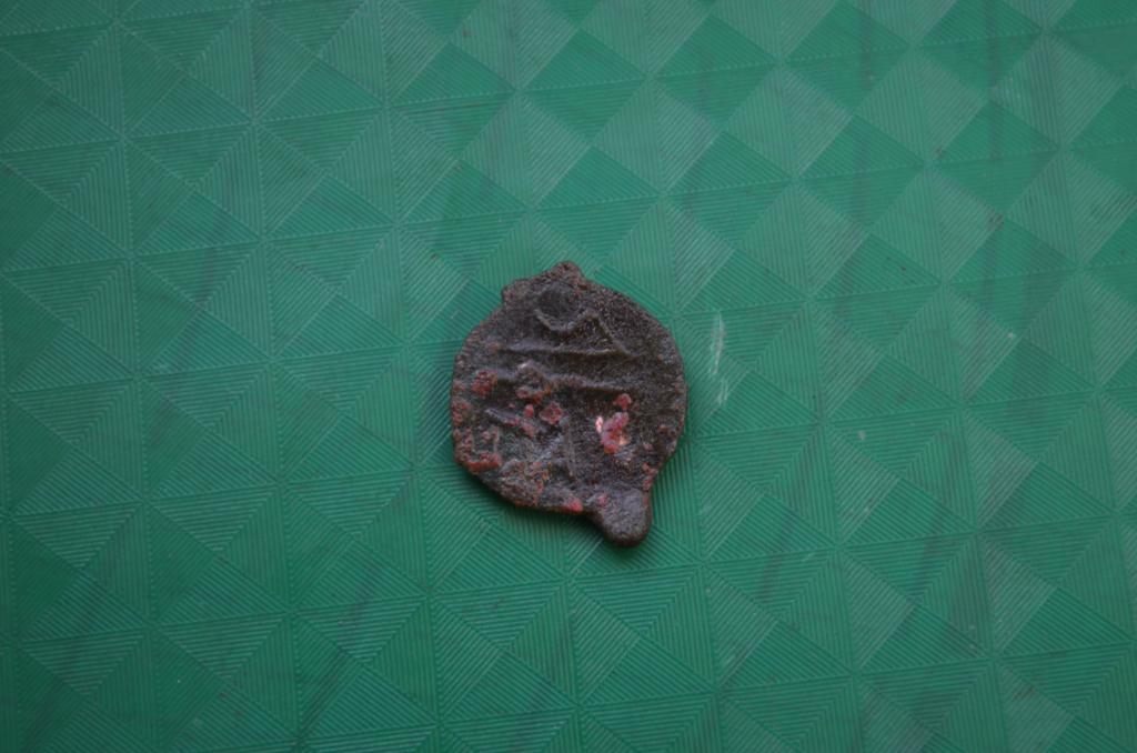 Монета. Боспорское царство. Обол. Пантикапей. 275 — 245 год до н.э.