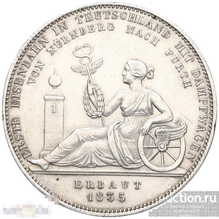 1 талер 1835 года Бавария Строительство первой железной дороги