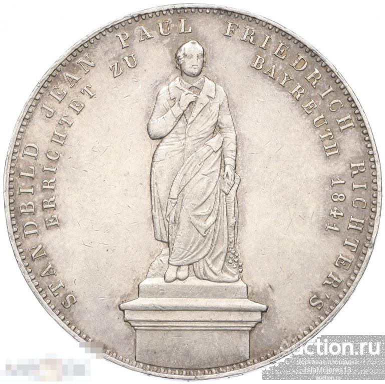 Двойной талер 1841 года Бавария Иоганн Пауль Фридрих Рихтер