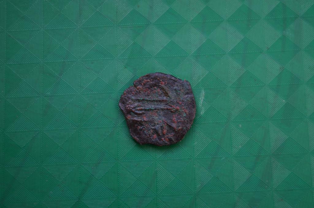 Монета. Боспорское царство. Обол. Пантикапей. 275 — 245 год до н.э.