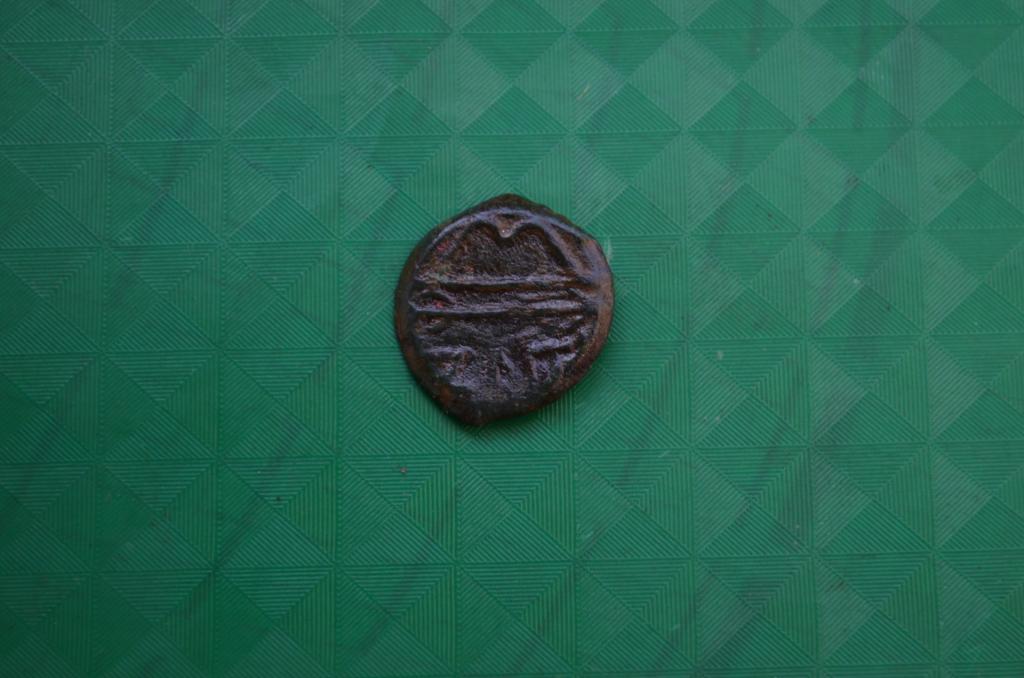 Монета. Боспорское царство. Обол. Пантикапей. 275 — 245 год до н.э.