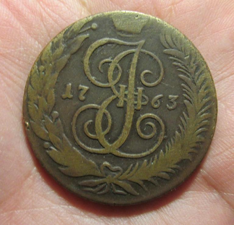 5 копеек 1763 см (л13-1-2)