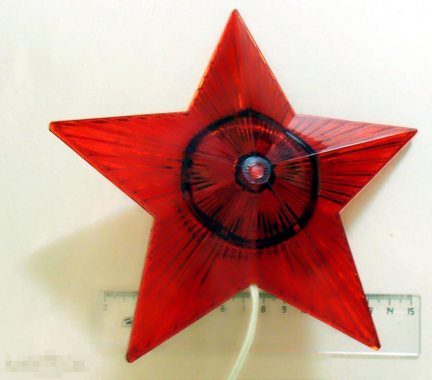 Раритет!!! ЗВЕЗДА НА ЕЛКУ.  Работает! ------ РЕДКАЯ!!!!!