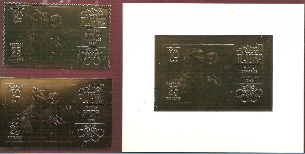 ОАЭ Фуджейра спорт ЗОИ 1972 ФИГУРНОЕ КАТАНИЕ ЗОЛОТО