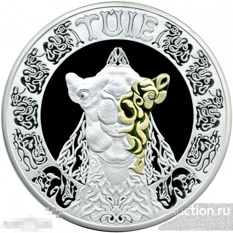 5000 тенге 2023 года Казахстан Верблюд тотемные животные кочевников