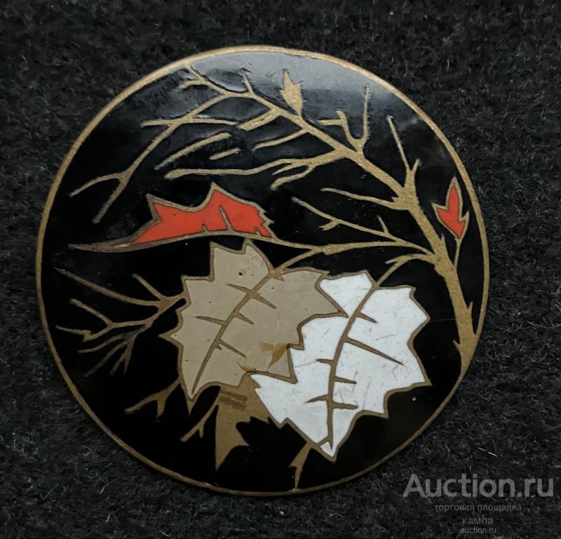 Кленовый лист. Брошь,латунь.