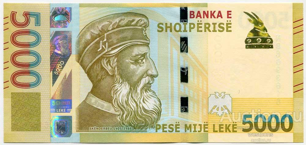 Албания 5000 леков 2017 г. KM W80 UNC