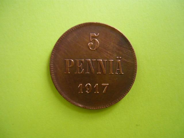 Русская Финляндия 5 пенни 1917г. Временное правительство