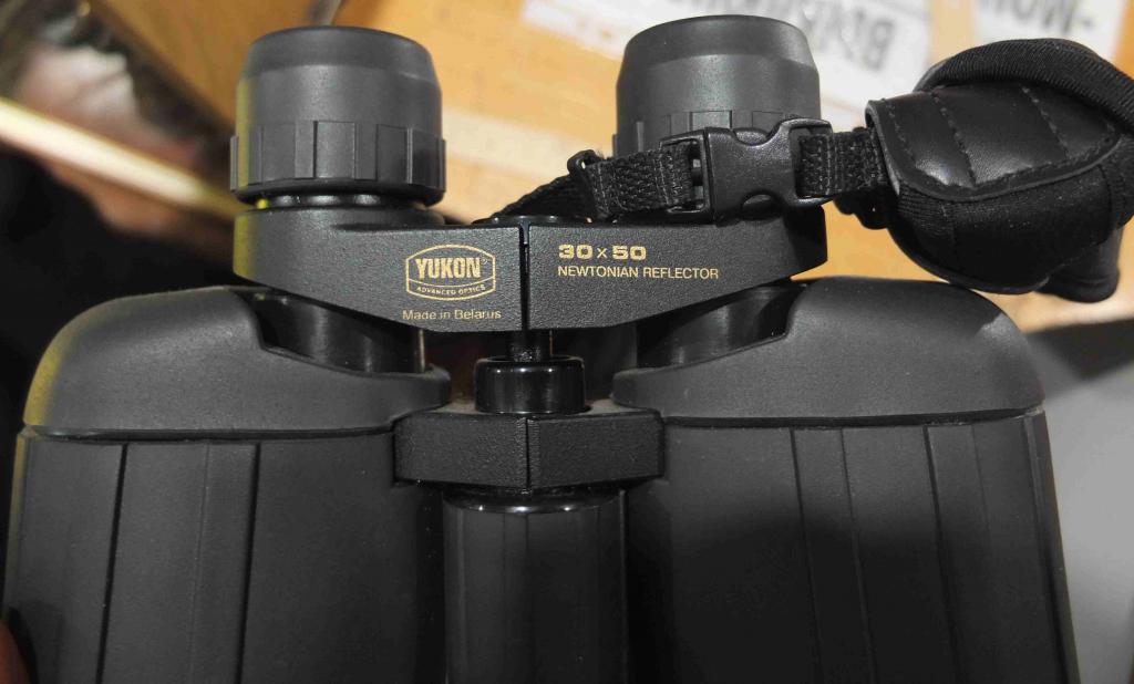 бинокль Yukon, 30ти кратный, в кофре, Белоруссия