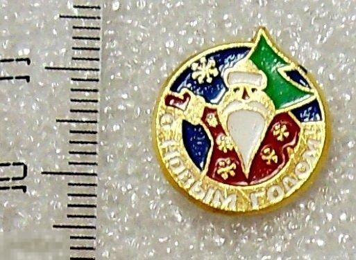 С НОВЫМ ГОДОМ! Дед Мороз 5РК  люкс!!!