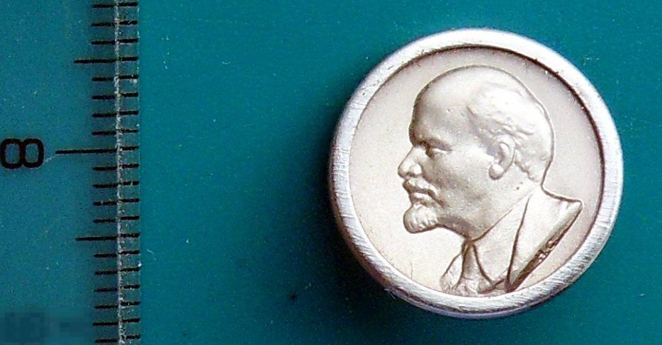 ЛЕНИН -- Л1(РК )..18..  --   персоналии личность. люкс!!!