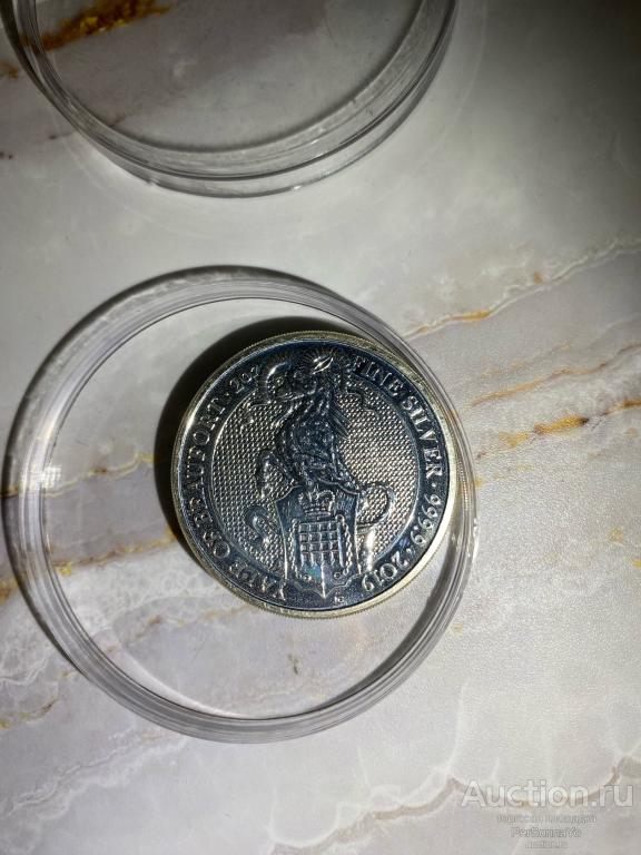 5 Фунтов Йель Бофорта Звери Королевы 2019 Великобритания Серебро