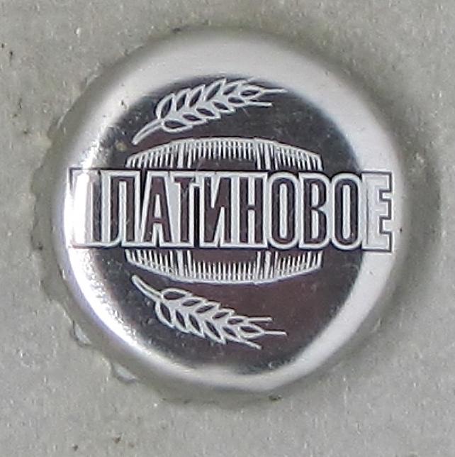 Пробка №2 / по знакам / 2012 год. Калуга. Россия.