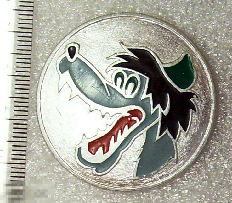 мультфильм НУ, ПОГОДИ! волк 5РК детский