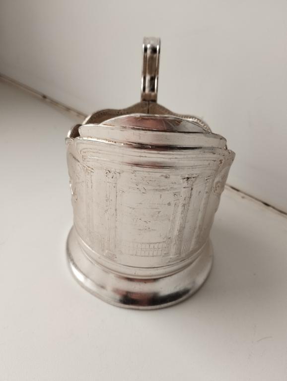 Подстаканник "Беседка любви в Ярославле". Алюминий. СССР. Редкий.