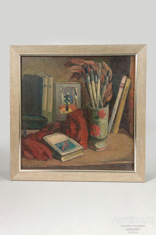 Картина. Живопись. Болдырев А.В. "Рабочий стол"