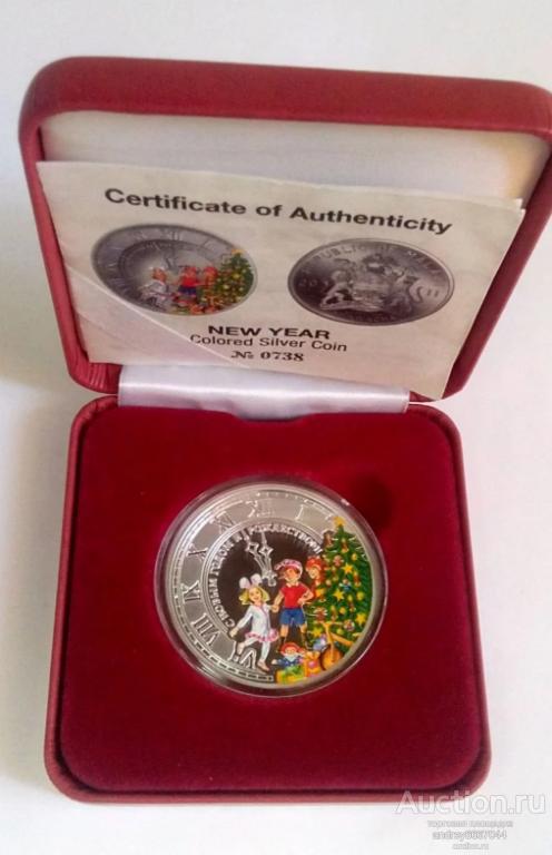 Серебряная монета С Новым Годом и Рождеством