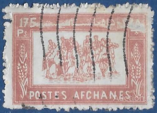 Афганистан. 1960. Игра в Бузкаши. Used.