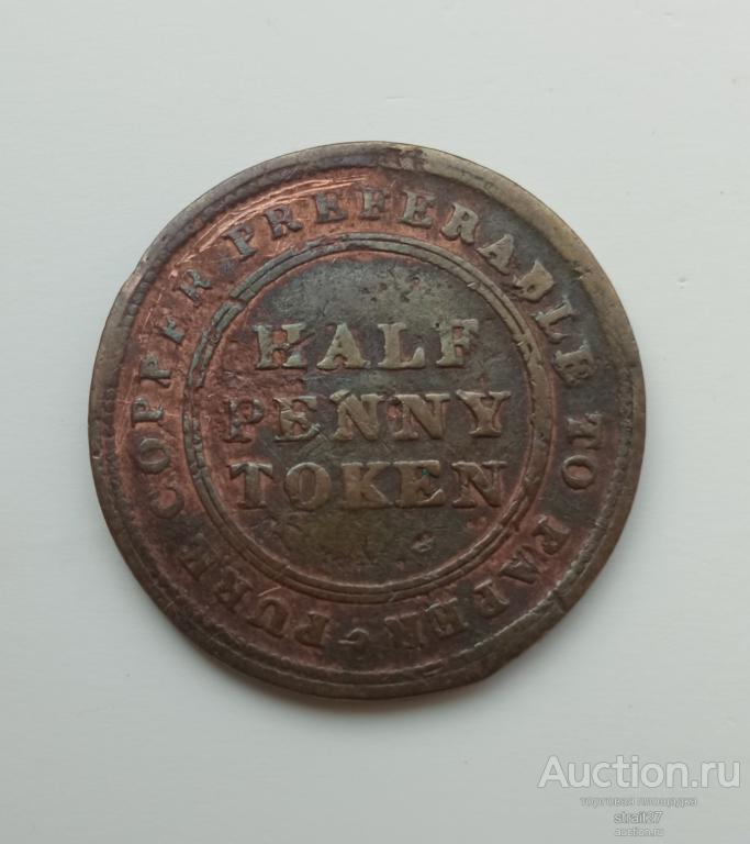 Британия Токен 1/2 пенни 1813 Торговля и Мореплавание
